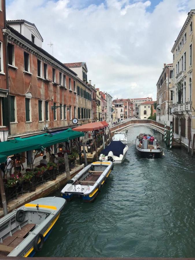 Blu * Venetië